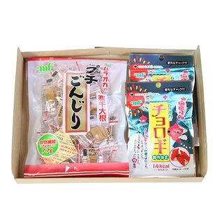 100 Epic Bestチョロギ 種 最高の花の画像