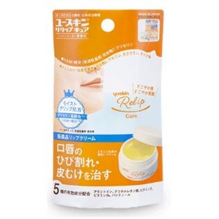 【第3類医薬品】 ユースキン リリップキュア 8.5g 口唇炎 口角炎