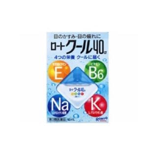 ロートクール40α 12ML(第3類医薬品) 疲れ目・かすみ目に効く市販の目薬
