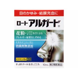 【第2類医薬品】ロートアルガード 10mL 目薬 防腐剤フリー
