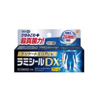 ラミシールDXクリーム 10G ラミテクトクリームと同成分配合 (指定第2類医薬品)
