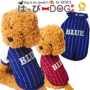 【ブルー/M】 シャツ ストライプ BLUE ドッグウェア