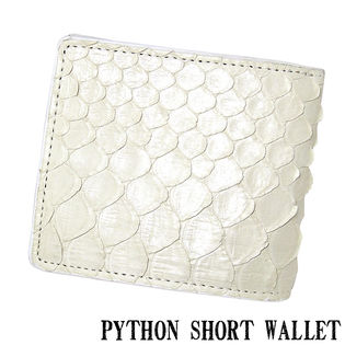 出会い モールス信号 郵便 蛇 革 財布 メンズ ブランド Lafreccia Jp