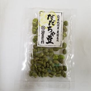 15g 2袋 石塚さんのだだちゃ豆 フリーズドライを税込 送料込でお試し サンプル百貨店 有限会社木川屋本店