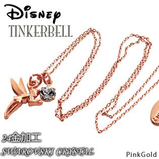 期間限定値引きスワロフスキー ティンカーベル ディズニー 2017年廃版品 期間限定値引きスワロフスキー ティンカーベル ディズニー 2017年廃版