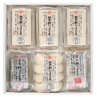 【白もち・こもち・豆もち・よもぎ餅】銘水黄金杵つきもち詰め合わせ(D-38)