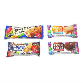 【4種計20個(各種×5個)】グリコ栄養機能お菓子セットC