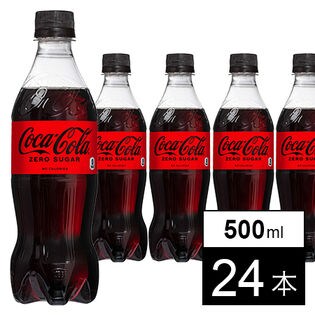 【24本】コカ・コーラゼロシュガー