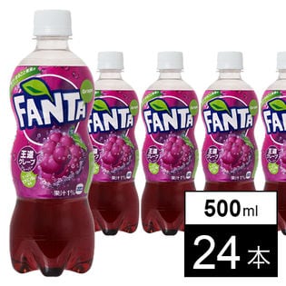 【24本】ファンタグレープ 500mlPET
