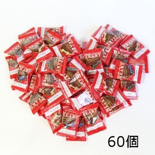 ≪72時間限定250円クーポン≫【60個セット】不二家  ミニハートチョコ（ピーナッツ）
