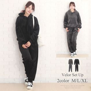 ベロアセットアップ レディース やわらか 光沢 おしゃれ【vl-5354