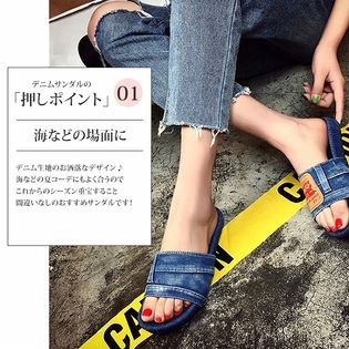 デニム スポーツサンダル ダークブルー SALE]SHAKA デニムサンダル NEO FIESTA DENIM [メンズ/レディース