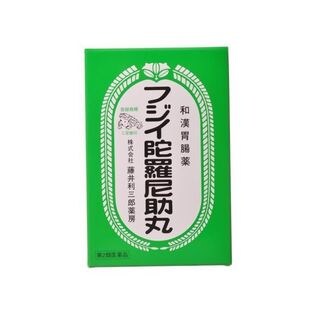 【第3類医薬品】フジイ陀羅尼助丸 78包 食べ過ぎ 飲みすぎ
