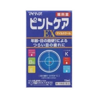【第3類医薬品】マイティアピントケアEXマイルド 15ML 抗ヒスタミン成分配合 目薬