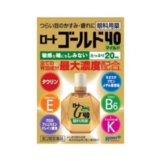 【第3類医薬品】ロートゴールド40マイルド 20ML しみない 目薬