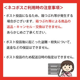 第2類医薬品 ロートデジアイ 12ml 目薬 点眼薬を税込 送料込でお試し サンプル百貨店 ミナカラ薬局