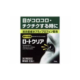 【第2類医薬品】ロートクリア 13ML ニフラン点眼液と同じプラノプロフェン配合