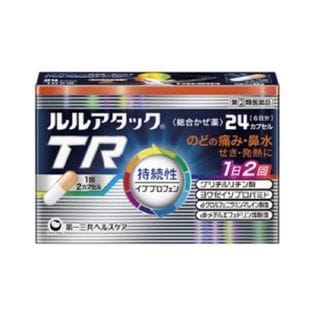 指定第2類医薬品 ルルアタックtr 24cp 風邪薬 1日2回を税込 送料込でお試し サンプル百貨店 ミナカラ薬局