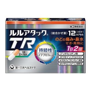 【指定第2類医薬品】ルルアタックTR 12cp 風邪薬 1日2回
