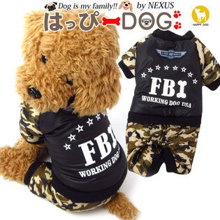 【グリーン/S】犬 服 犬服 犬の服 つなぎ カバーオール ロンパース 迷彩 FBI