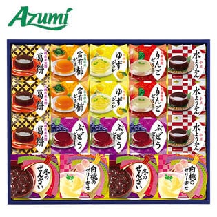 和菓の匠彩デザートギフト(KU-30)