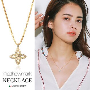 A ステラ4gld マシューマーク ファインネックレス 全デザインを税込 送料込でお試し サンプル百貨店 Matthewmark株式会社