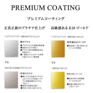 A ステラ4gld マシューマーク ファインネックレス 全デザインを税込 送料込でお試し サンプル百貨店 Matthewmark株式会社