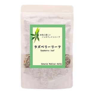 ヴィーナース 50g リーフ ラズベリーリーフティーを税込 送料込でお試し サンプル百貨店 ヴィーナース ハーブティー専門店