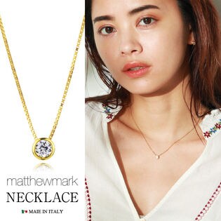 Q サークレットキュートgld マシューマーク ファインネックレス 全デザインを税込 送料込でお試し サンプル百貨店 Matthewmark株式会社