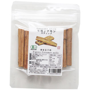 【40g】オーガニック セイロンシナモン スティック 鎌倉香辛料