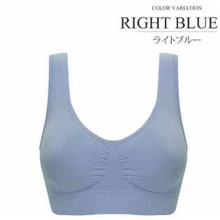 シンプルナイトブラジャー ファッション レディース おしゃれ【vl-5322】ライトブルーL