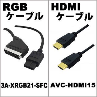 RGB HDMI コンバーター スーパー ファミコン