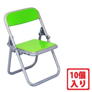 【ライム/10個】リアル折りたたみパイプ椅子フィギュア　YROP-CHAIR-RM-10P