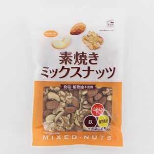 【200g×12個】共立食品 素焼きミックスナッツ徳用