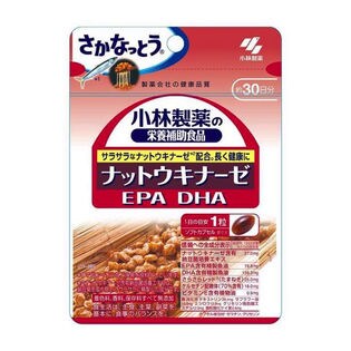 【30粒(30日分)】小林製薬 ナットウキナーゼ EPA DHA
