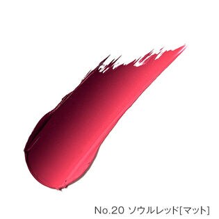 Laneige ラネージュ レイヤリングリップバー ソウルレッド マット を税込 送料込でお試し サンプル百貨店 Bila