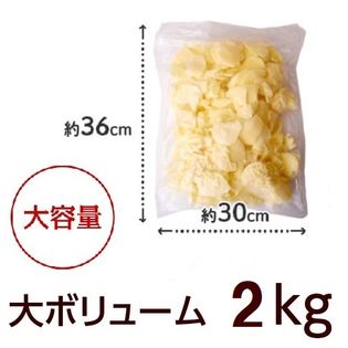 Dショッピング 2kg 花畑牧場 モッツァレラチーズ切り落とし 1kg 2袋 形不揃い カテゴリ の販売できる商品 All About Life Marketing 020800000516396 ドコモの通販サイト