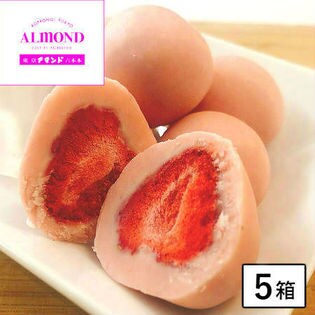 ≪500円クーポン≫【5箱(100g×5)】六本木アマンド いちごチョコ