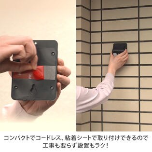 ミスターブライト センサーライト 2個セット MR BEAMS(ミスタービームス) NETBRIGHT(ネットブライト) LED 人感