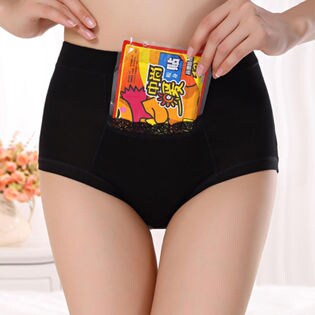 【L】サニタリーショーツ ポケット付き 3枚セット レディース 生理用ショーツ 生理用パンツ