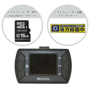 NAGAOKA 高画質FULL HDドライブレコーダー + ステッカー + ドラレコ向け16GB m