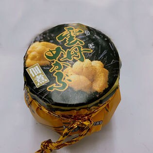 150g 5個 雲丹めかぶを税込 送料込でお試し サンプル百貨店 得々市場