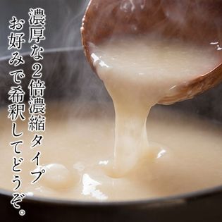 【320g×40P】［ノンアルコール］忠勇 無加糖あまざけ