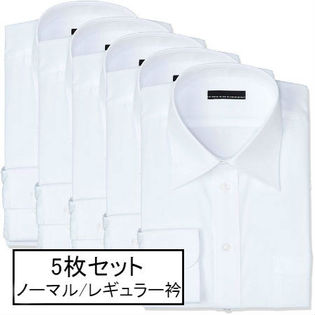 5枚セット Ll 43 レギュラー衿 メンズ 白yシャツ 長袖 ノーマル を税込 送料込でお試し サンプル百貨店 株式会社アトリエ365