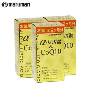 【3本セット(1本あたり180粒)】maruman(マルマン) /α-リポ酸&CoQ10