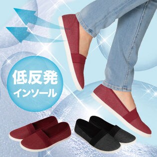 L 24 0 24 5cm ワインレッド 低反発インソールシューズを税込 送料込でお試し サンプル百貨店 グローバルジャパン