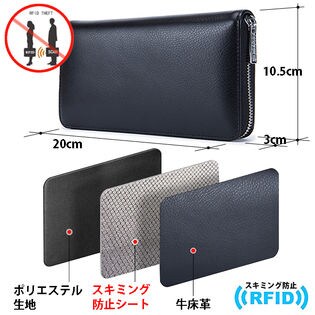 大容量スキミング防止牛革カードケース ピンク を税込 送料込でお試し サンプル百貨店 イオプラスショップ