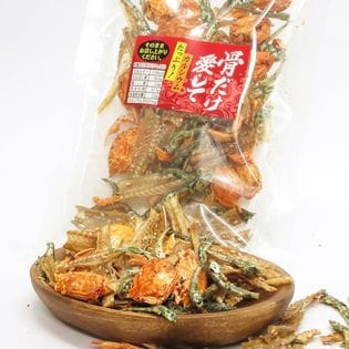 骨だけ愛して（45gx1） 玉子カニ（45gx2） おつまみ 珍味 酒の肴