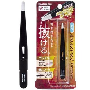 ブラック 驚きの毛抜き 先丸タイプ Gt 223 日本製を税込 送料込でお試し サンプル百貨店 びっくり House