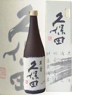 7ml 久保田 萬寿 純米大吟醸 7ml 専用化粧箱付き 新潟県 朝日酒造を税込 送料込でお試し サンプル百貨店 株式会社ハシモト
